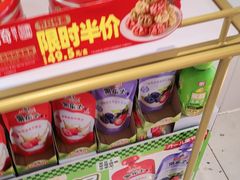 -味多美蛋糕(双合地铁店)