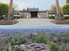 -陈家桅杆