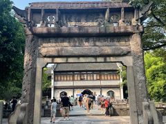 -昭明书院