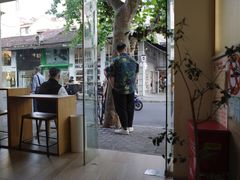 -Onirii Coffee(长乐路店)