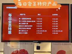 -燃厚蛋糕(卓展中信城店)