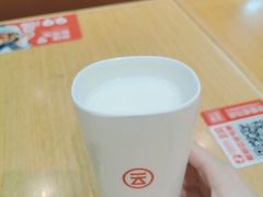 -云味馆·云南菜·云南米线(地王店)