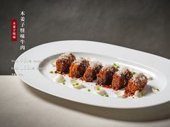 -南堂馆·新川菜(春熙路店)