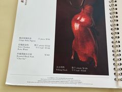 -北京柏悦酒店·锦庭餐厅Dining Room