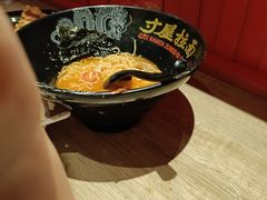 -寸屋拉面(凯德晶萃店)