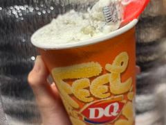 -DQ·蛋糕·冰淇淋(合生汇店)
