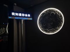 -Y&Y创意真人密室逃脱馆(人民广场步行街店)