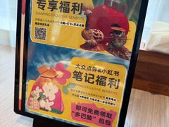 -将相和·海鲜蒸饺大连菜