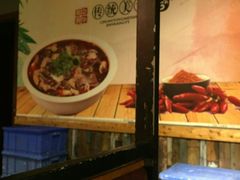-川湘人家(次渠店)