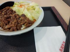-永和大王(香缤店)