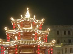 -汕头市小公园