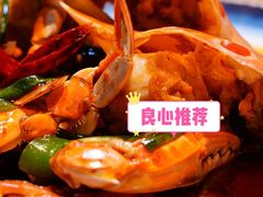 -四川小胡子海鲜(丁村万人海鲜广场店)
