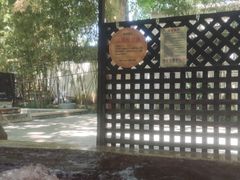 -春晖园度假酒店温泉