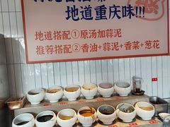 -憨铁匠老火锅(龙岗万科里店)