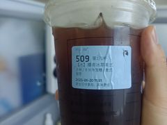 -瑞幸咖啡(人工智能创业基地店)