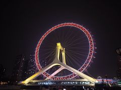 -天津之眼摩天轮