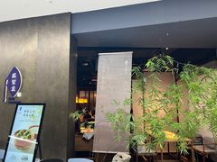 -苏帮袁Sue Cuisine(来福士店)