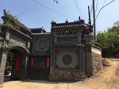 -老张烤羊(王哥庄店)