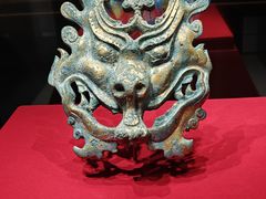 -北京大葆台遗址博物馆