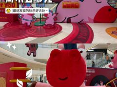 -CityOn熙地港西安购物中心