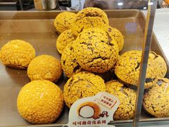 -西树泡芙(静安大悦城店)