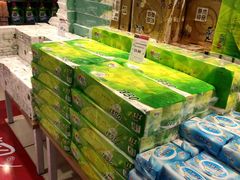 -永辉超市(大西洋银泰城店)