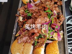 -白府牛罩(总店)