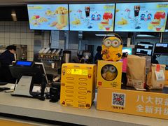 -麦当劳(昆山北门路店)