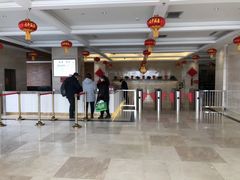 -兴芮温泉度假区