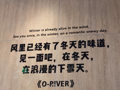 -西堤牛排(合肥之心城店)