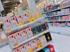 -麦凯乐(尚志大街店)