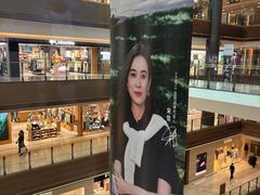 -阿吾罗·月咏精致日料(港汇恒隆广场店)