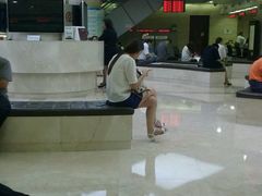 -中国银行(青岛市民中心支行)