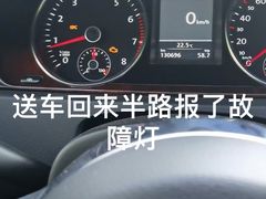 -上海蓝精灵改灯旗舰店(顾戴路店)