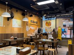 -旺记冰室(九龙中心大厦店)