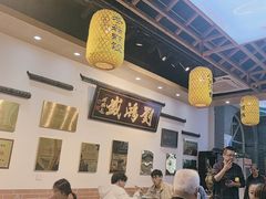 -刘鸿盛(罍街店)