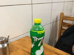 -十八梯眼镜面(五红路店)