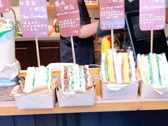 -Al Salam莫的三明治