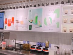 -叶子与茶(苏宁广场店)
