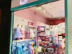 -大族广场Mall&More