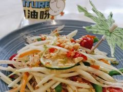 -玫瑰园餐厅