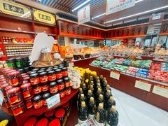 -六必居(首经贸北路店)