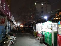 -郑州大学第一附属医院(河医院区)