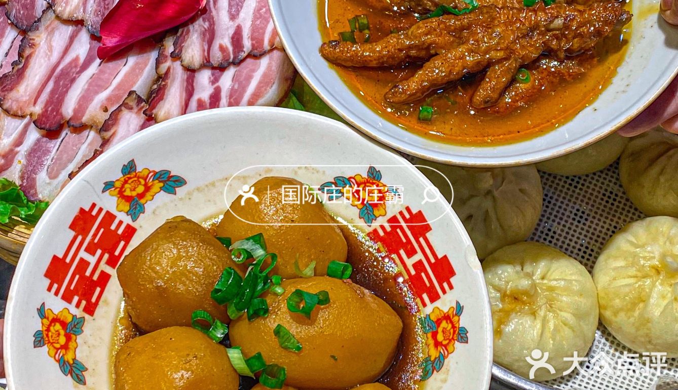 石家庄这火锅的物价…我是认可的！