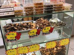 大堂-张飞木薯羹(金鱼巷店)