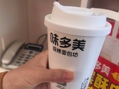 -味多美蛋糕(八大处店)