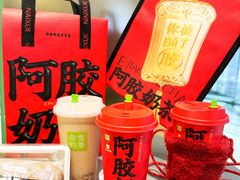 -奈雪的茶(凯德新都心店)