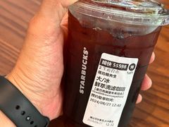 -星巴克(深圳欢乐颂店)