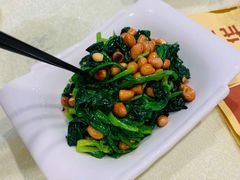 小菠菜拌花生-奥华餐厅·老张记(台基厂店)