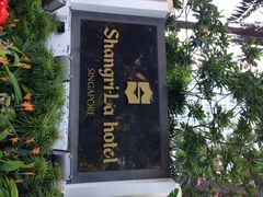 iphone_upload_pic-新加坡香格里拉大酒店